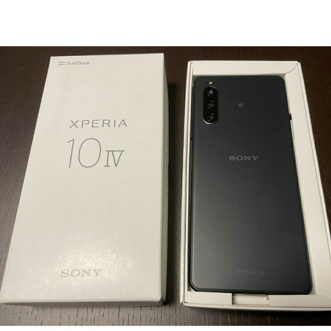 Xperia(エクスペリア)の新品未使用　シムフリーxperia 10 Ⅳ　A202SOソフトバンク 　黒 スマホ/家電/カメラのスマートフォン/携帯電話(スマートフォン本体)の商品写真