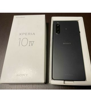 エクスペリア(Xperia)の新品未使用　シムフリーxperia 10 Ⅳ　A202SOソフトバンク 　黒(スマートフォン本体)