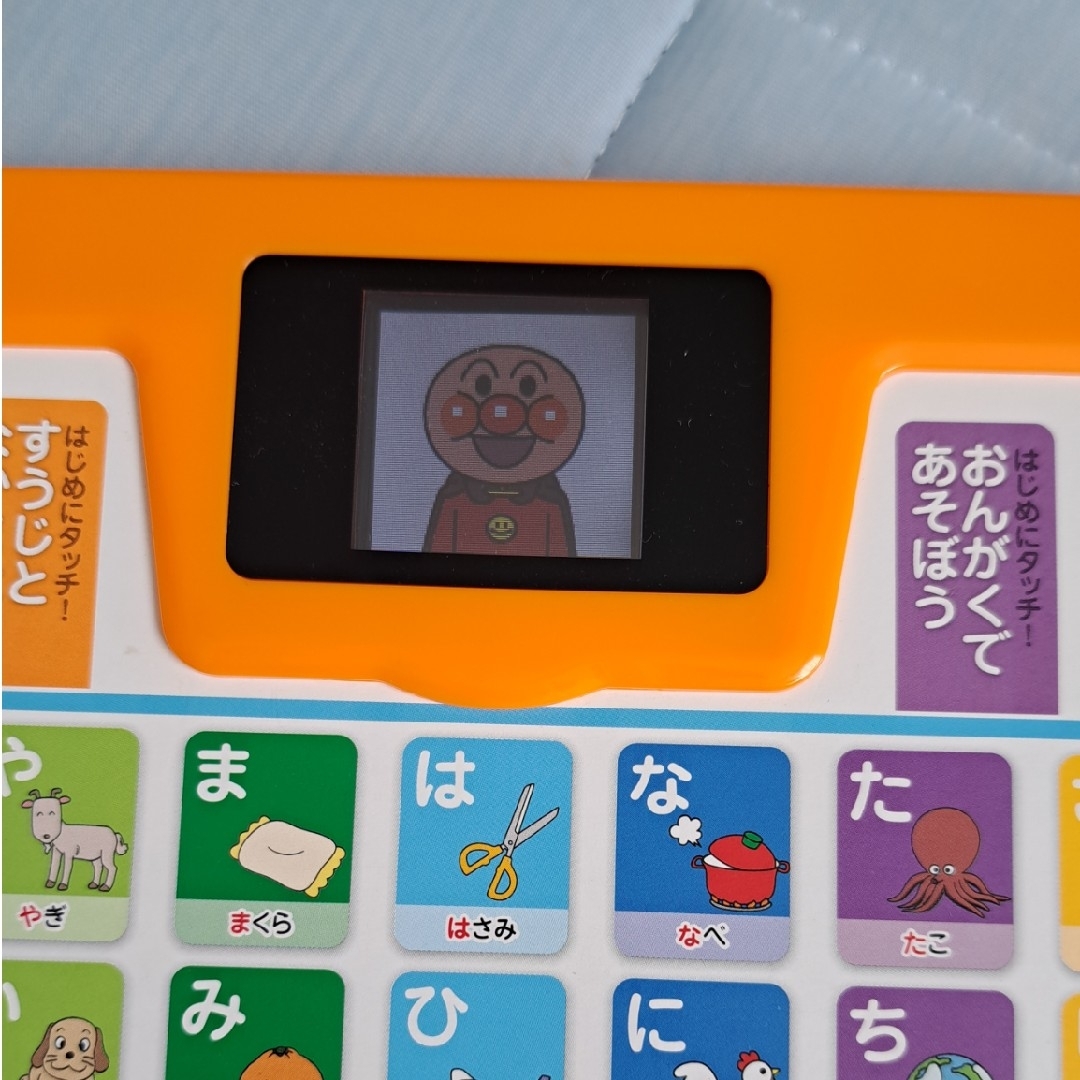 アンパンマン(アンパンマン)のアンパンマン　タブレット エンタメ/ホビーのおもちゃ/ぬいぐるみ(キャラクターグッズ)の商品写真