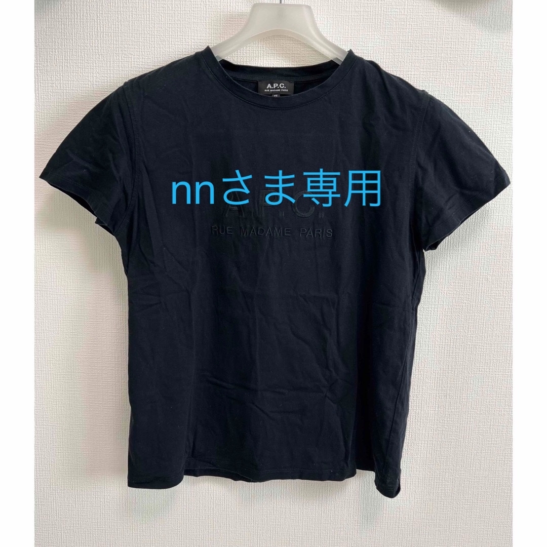 A.P.C(アーペーセー)のA.P.C. アーペーセー 半袖Ｔシャツ ロゴ刺繍 レディース M レディースのトップス(Tシャツ(半袖/袖なし))の商品写真