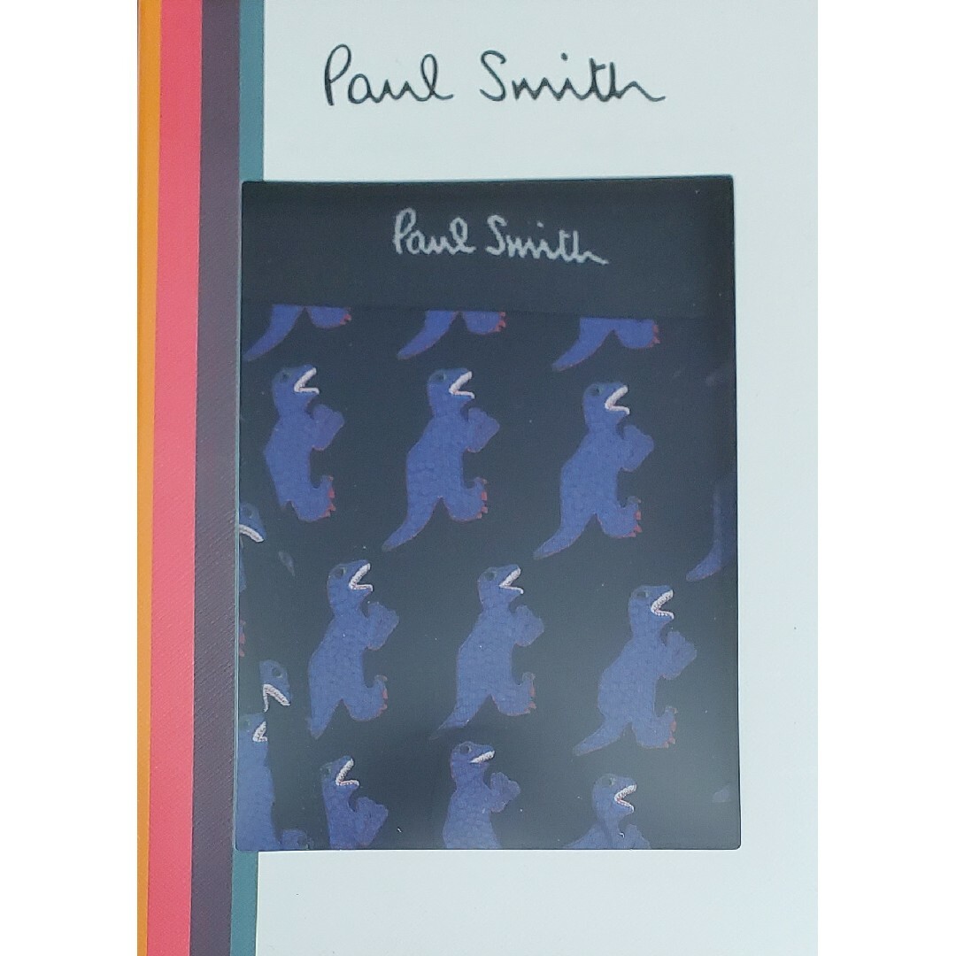 Paul Smith(ポールスミス)のポールスミス　新品　メンズ　ボクサーパンツ(ダイナソー/ネイビーM) メンズのアンダーウェア(ボクサーパンツ)の商品写真