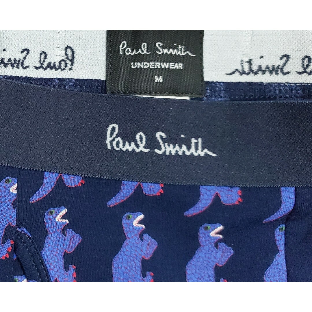 Paul Smith(ポールスミス)のポールスミス　新品　メンズ　ボクサーパンツ(ダイナソー/ネイビーM) メンズのアンダーウェア(ボクサーパンツ)の商品写真