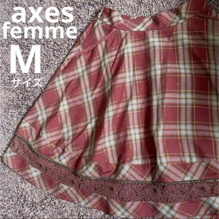 アクシーズファム(axes femme)のaxes femme ボルドーチェック柄スカート Mサイズ(ひざ丈スカート)