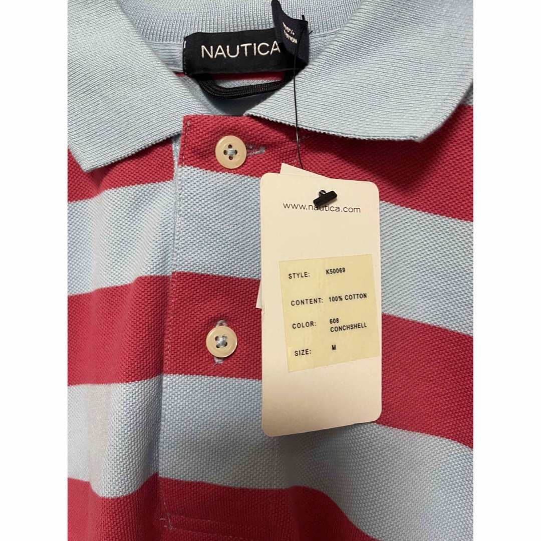 NAUTICA(ノーティカ)の【新品タグ付き】NAUTICA ボーダー ポロシャツ 水色 メンズのトップス(ポロシャツ)の商品写真