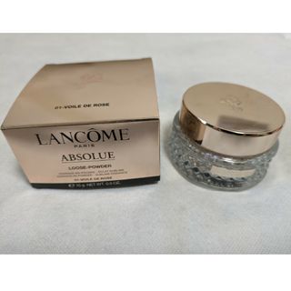 LANCOME - ランコム　アプソリュ　エッセンス インパウダー