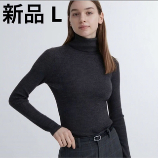 UNIQLO - 【新品】ユニクロ　エクストラファインメリノ リブタートルネック セーター　L