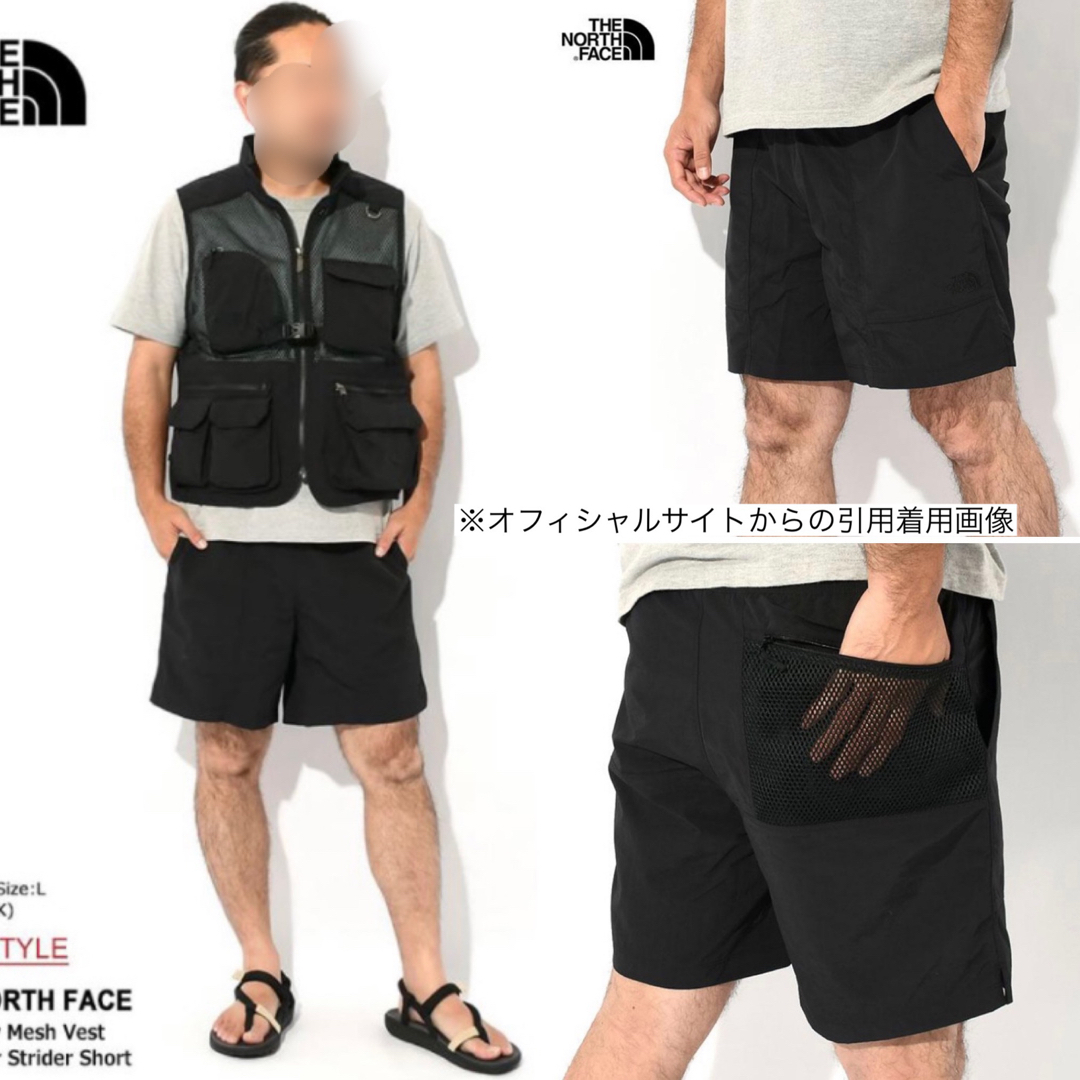 THE NORTH FACE(ザノースフェイス)のザ ノースフェイス ウォーターストライダーショーツ インナー付き 水陸両用 撥水 メンズのパンツ(ショートパンツ)の商品写真