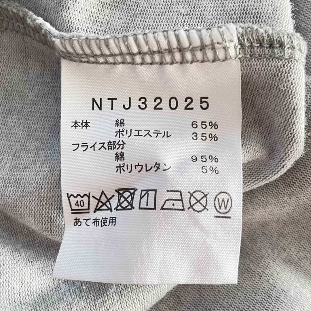 THE NORTH FACE(ザノースフェイス)のノースフェイス☆キッズ 半袖 Tシャツ グレー 120 キッズ/ベビー/マタニティのキッズ服男の子用(90cm~)(Tシャツ/カットソー)の商品写真