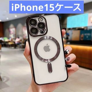 未使用　iPhone15 スマホケース　MagSafe対応　磁気吸引マグネット(iPhoneケース)