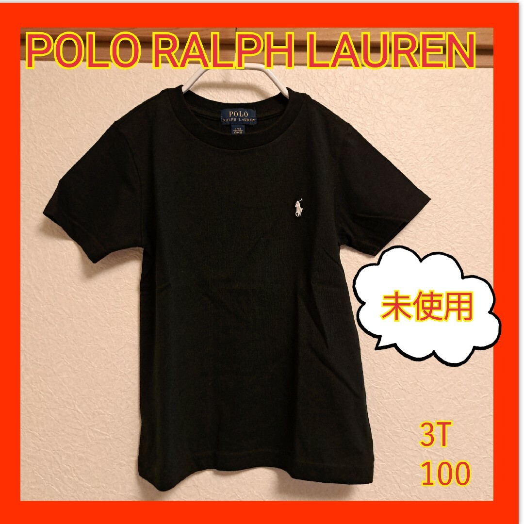 POLO RALPH LAUREN(ポロラルフローレン)のラルフローレン　POLORALPHLAUREN　キッズ　半袖Tシャツ　未使用 キッズ/ベビー/マタニティのキッズ服女の子用(90cm~)(Tシャツ/カットソー)の商品写真