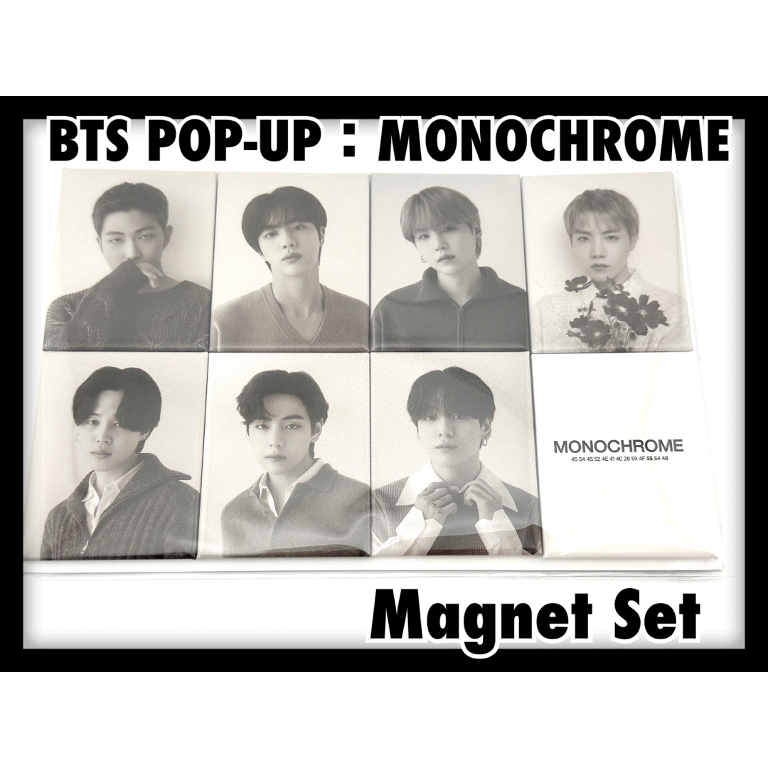 防弾少年団(BTS)(ボウダンショウネンダン)のBTS 韓国 POPUP MONOCHROME モノクローム マグネット セット エンタメ/ホビーのタレントグッズ(アイドルグッズ)の商品写真