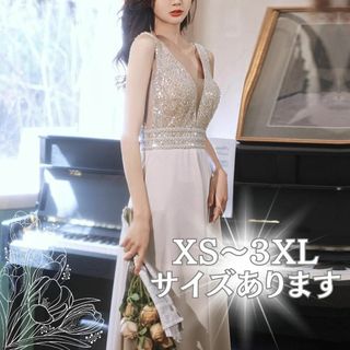 ドレス パーティ　結婚式　韓国風　二次会 シャンパンゴールド　Aライン　キレイ(ロングドレス)