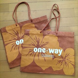 ワンウェイ(one*way)のone way　ワンウェイ　ショップ袋　不織布　バッグ　ショッパー(ショップ袋)