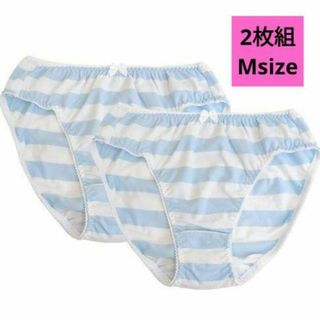 2枚組❤サンセイ Sansei ショーツ 制服ブラ レディース サックス M(ショーツ)