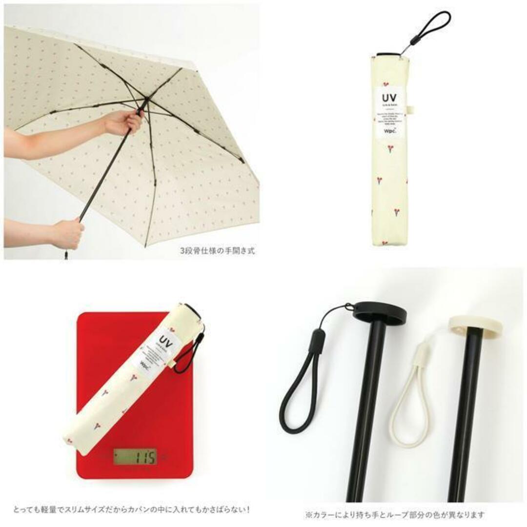 ワールドパーティ W by WPC. Air-Light Umbrella 115g レディースのファッション小物(傘)の商品写真