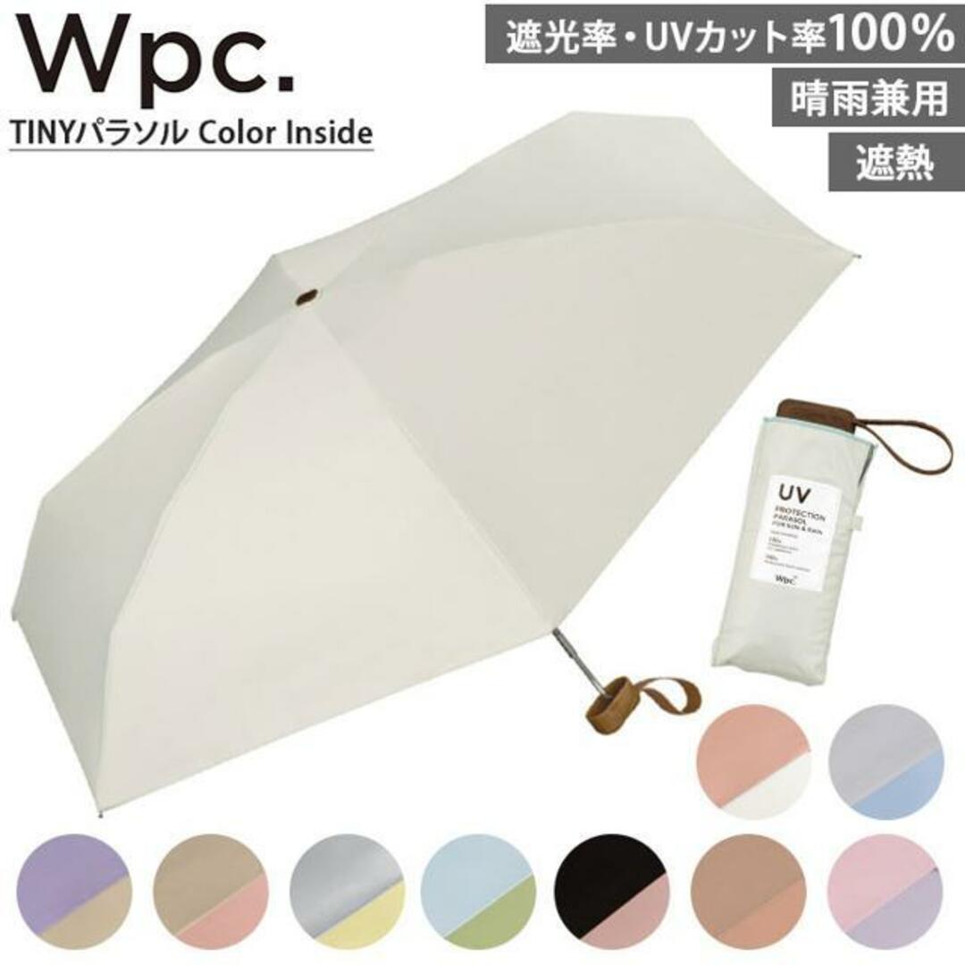 ワールドパーティー W by WPC. TINYパラソル Color Inside レディースのファッション小物(傘)の商品写真