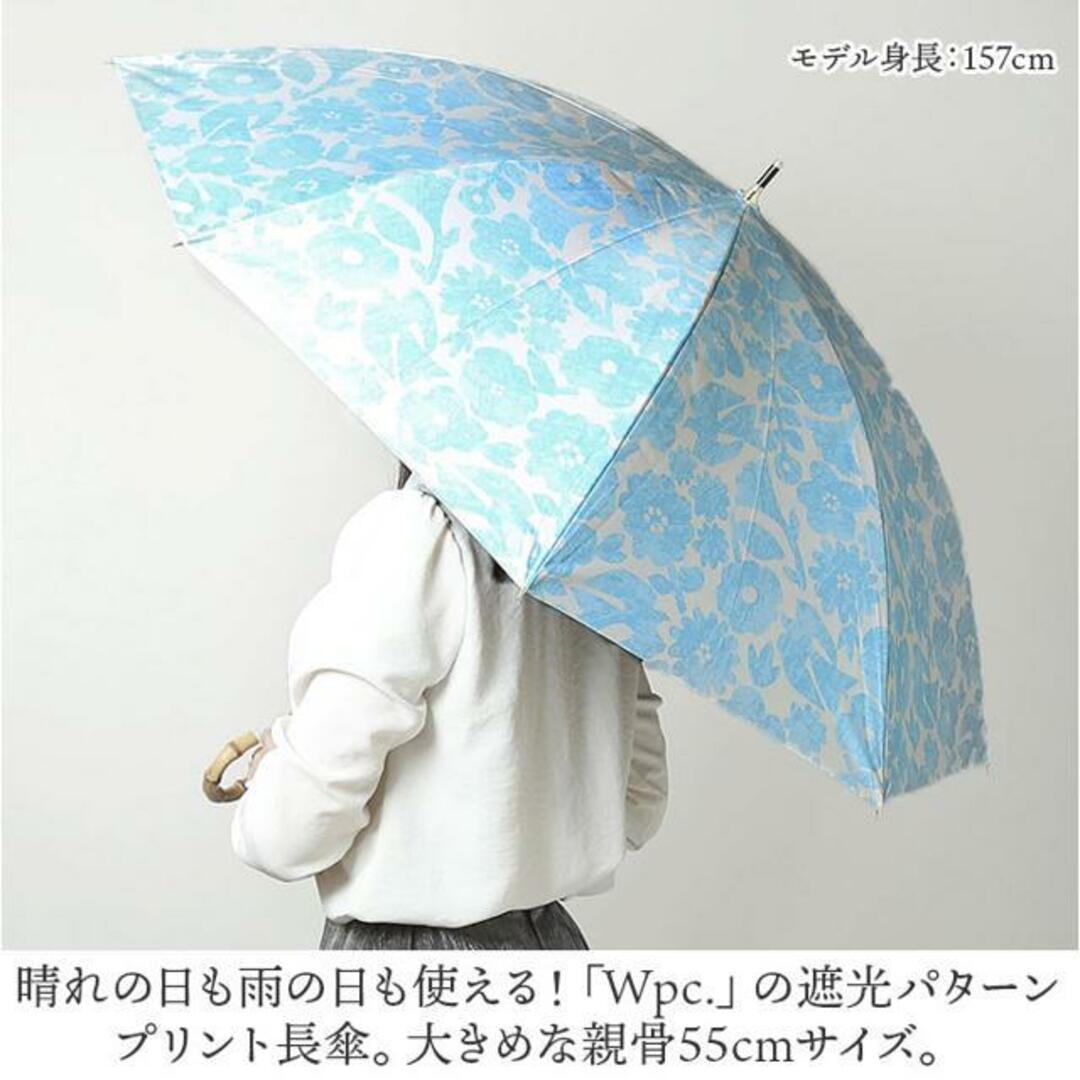ワールドパーティー Wpc. 遮光パターンプリント 55cm レディースのファッション小物(傘)の商品写真
