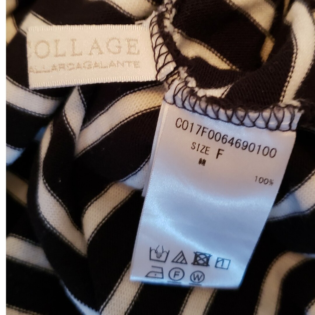 COLLAGE GALLARDAGALANTE(コラージュガリャルダガランテ)のカットソー　コラージュガリャルダガランテ レディースのトップス(Tシャツ(半袖/袖なし))の商品写真
