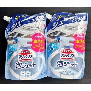 カオウ(花王)のキッチンマジックリン 泡ジェット つめかえ用 630ml(洗剤/柔軟剤)