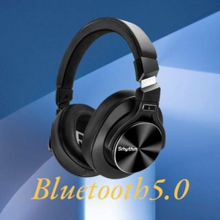 高品質❤ヘッドホン ノイズキャンセリング ワイヤレス Bluetooth5.0(ヘッドフォン/イヤフォン)