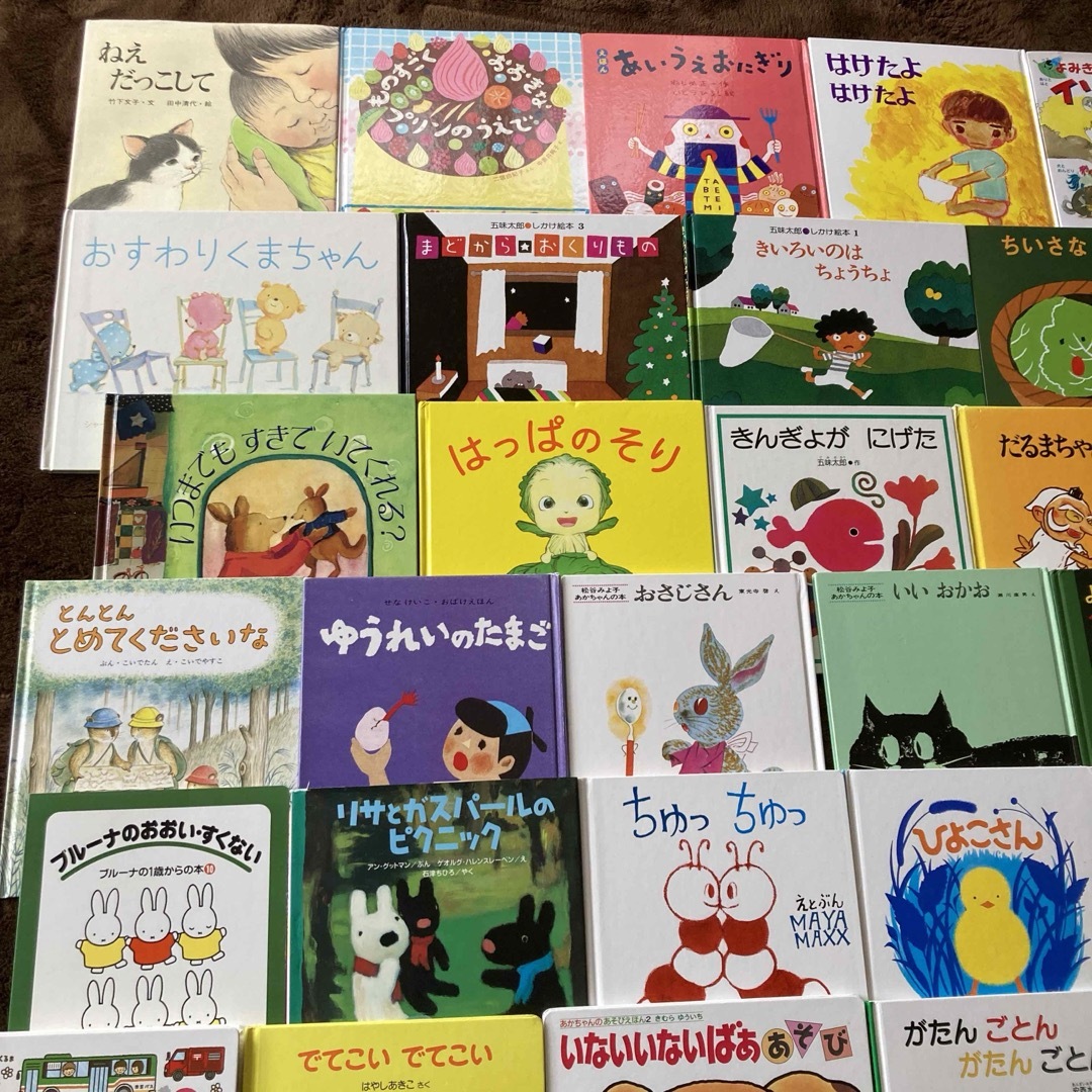 赤ちゃん絵本0〜3才向け 50冊まとめ売り 赤ちゃん絵本0〜3才向け 50冊まとめ売り