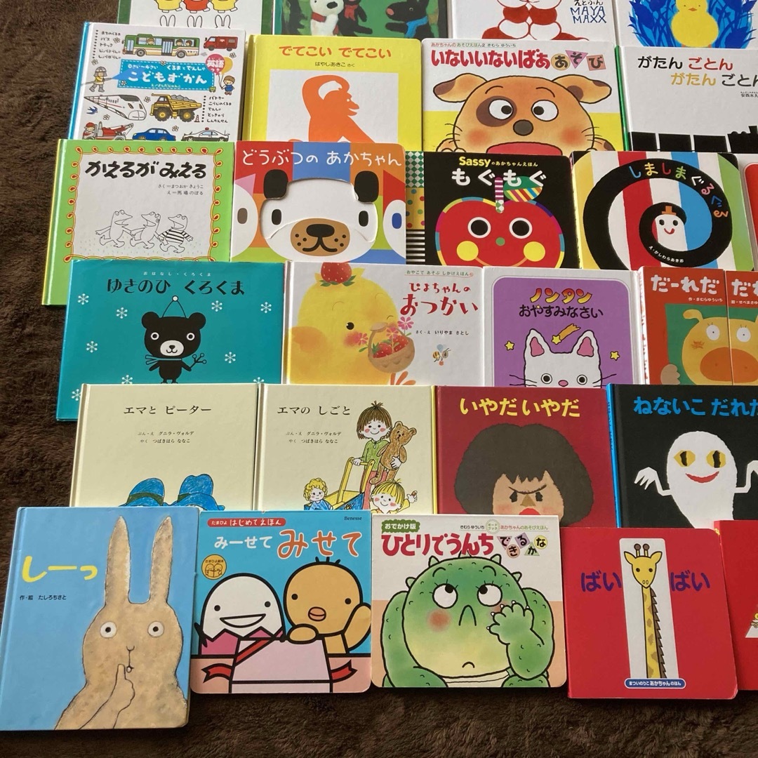 赤ちゃん絵本0〜3才向け 50冊まとめ売り 赤ちゃん絵本0〜3才向け 50冊まとめ売り