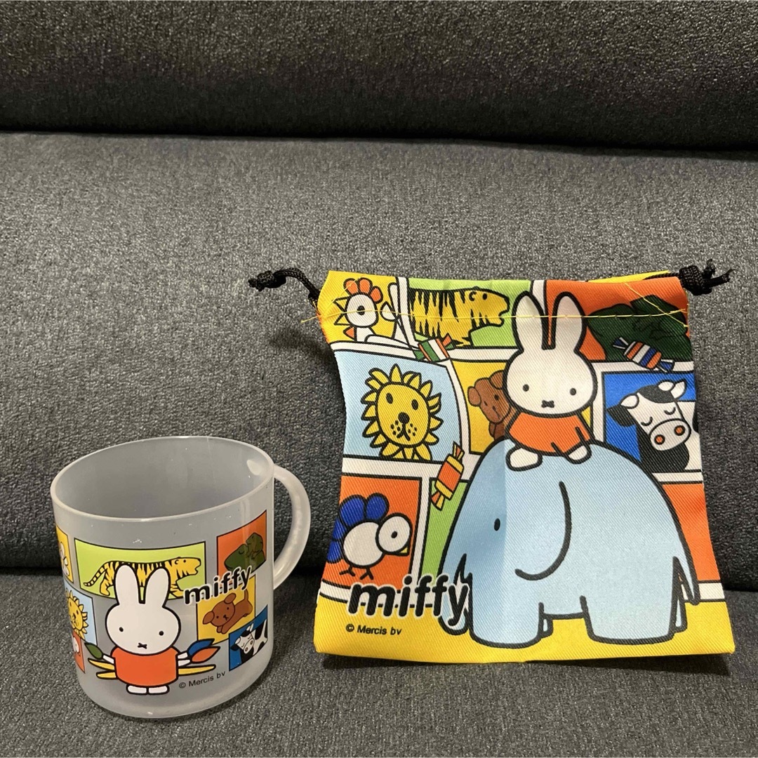 miffy(ミッフィー)の★新品未使用品★ミッフィー　コップ&巾着セット インテリア/住まい/日用品のキッチン/食器(グラス/カップ)の商品写真