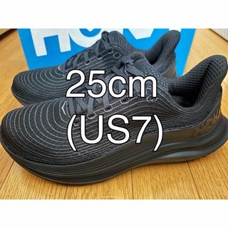 HOKA ONE ONE - HOKA TC 1.0 Thoughtful Creation ホカ 25センチ