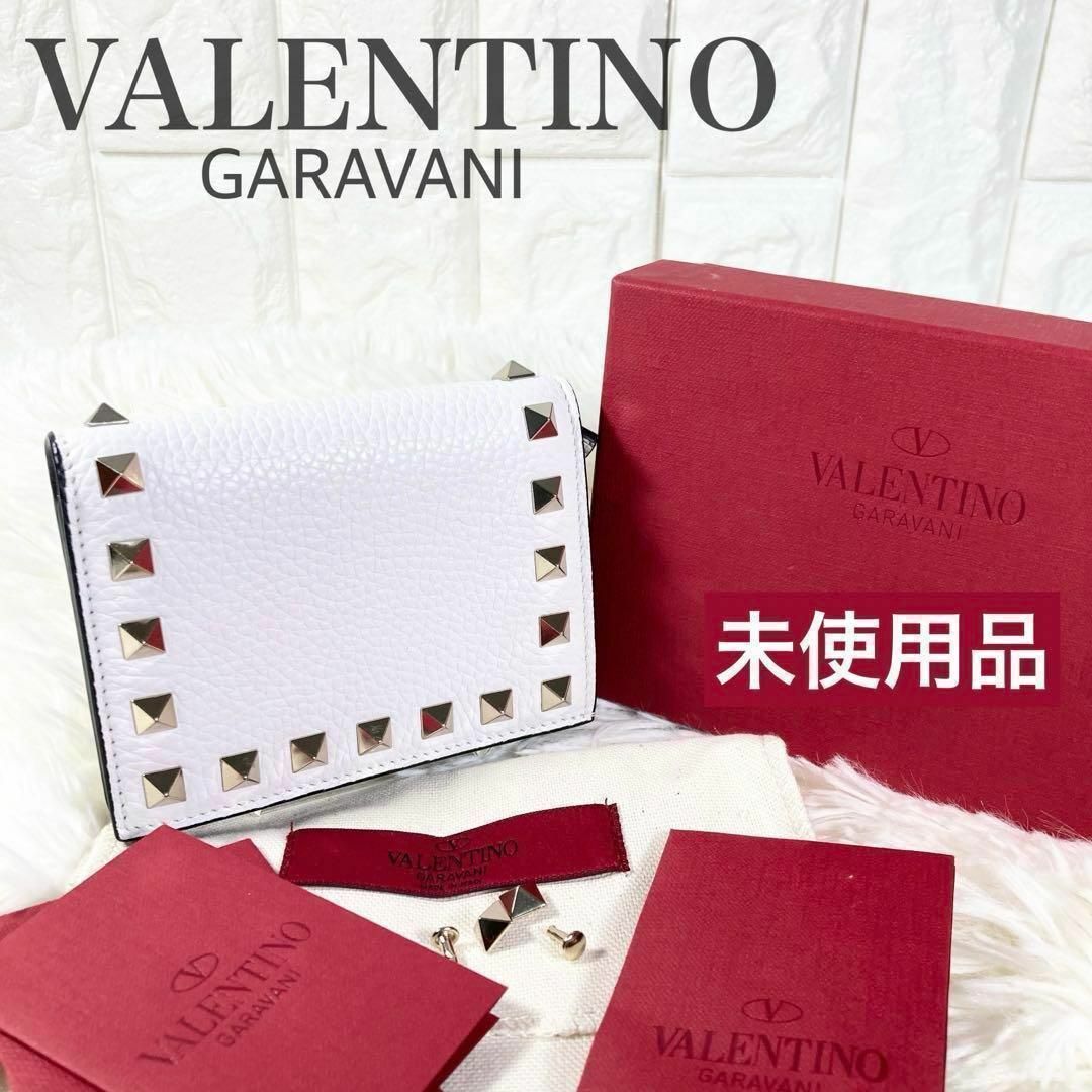 valentino garavani(ヴァレンティノガラヴァーニ)の【未使用】ヴァレンティノ ロック スタッズ ゴールドｘ白 ウォレット 財布 レディースのファッション小物(財布)の商品写真