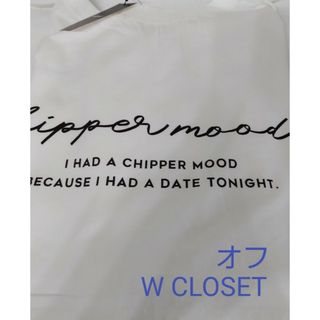 W CLOSET ダブルクローゼット　ロゴワイド半袖Tシャツ新品オフ　完売