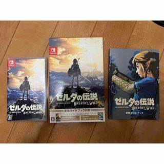 ニンテンドウ(任天堂)のゼルダの伝説 ブレス オブ ザ ワイルド ～冒険ガイドブック＆マップ付き～(家庭用ゲームソフト)