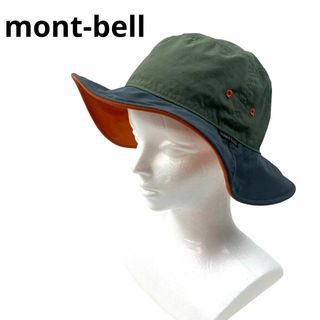 モンベル(mont bell)のモンベル mont-bell リバーシブルハット オレンジ グリーン(ハット)