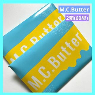 M.C. Butter エムシーバター 2箱 未開封品(その他)