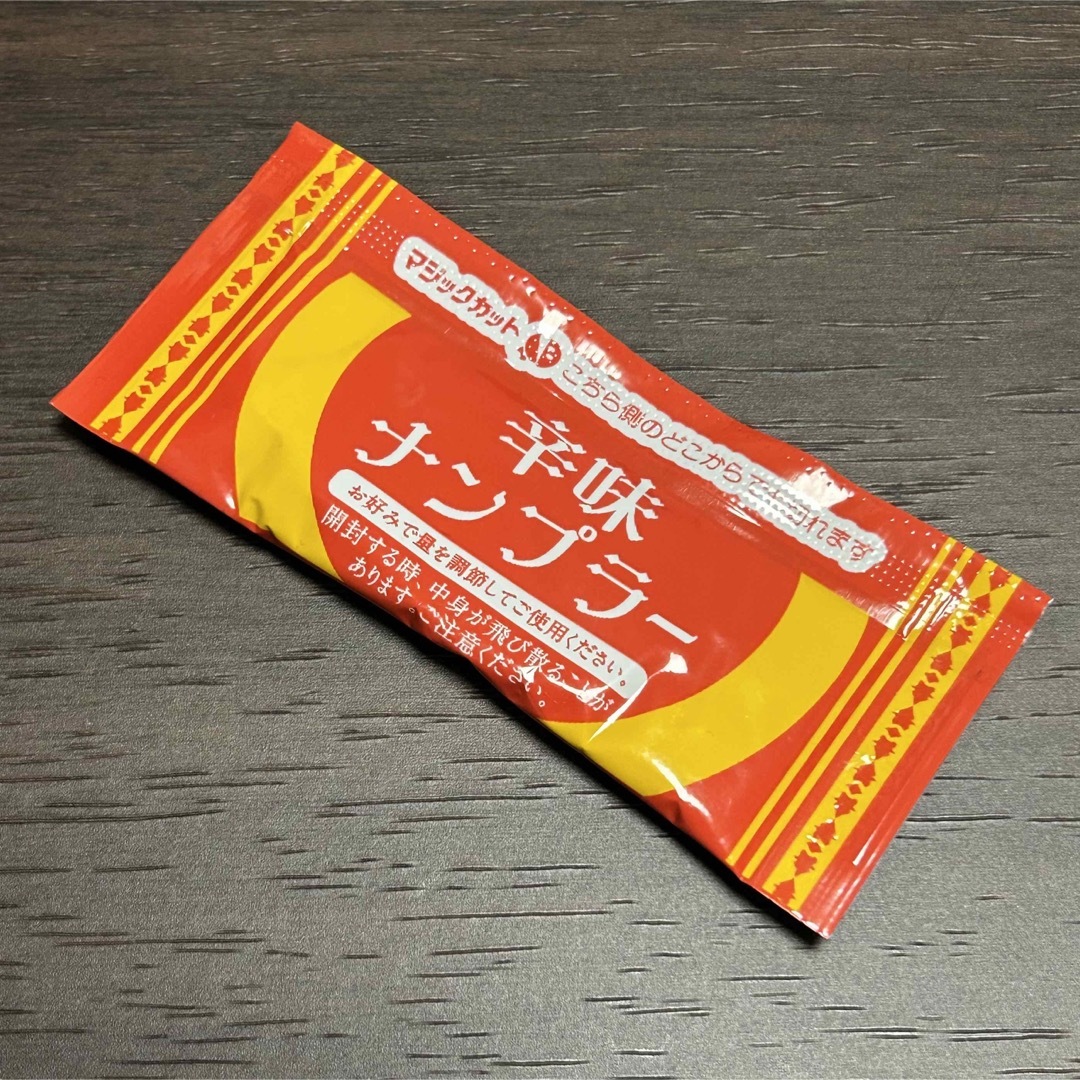 ナンプラー 10袋 食品/飲料/酒の食品(調味料)の商品写真