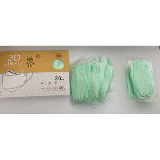 【新品未使用】子ども用　3Dエアーフィットサージカルマスク　44枚　緑色