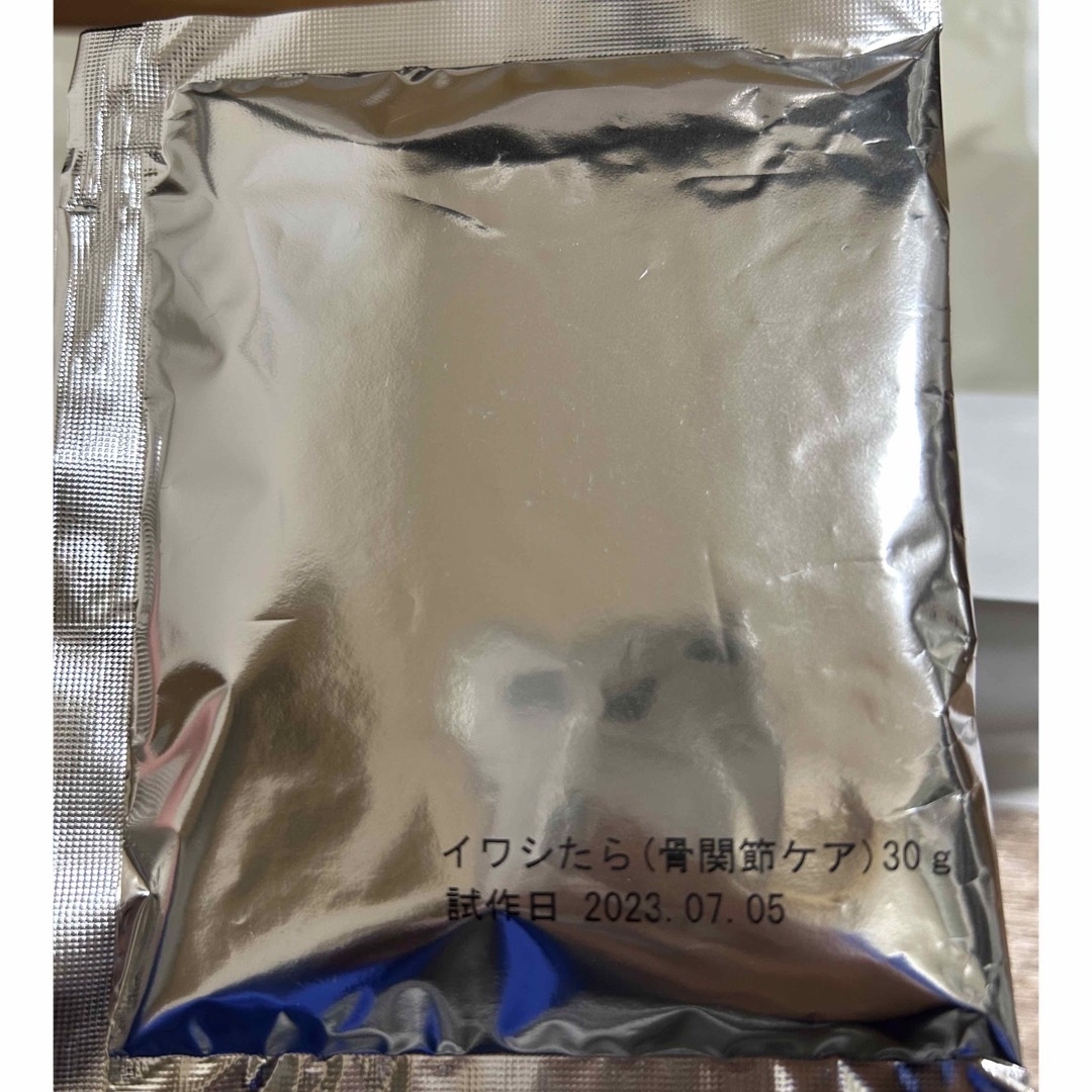 OBREMO  オブレモ  ドッグフード(鶏肉) ×3点 イワシたらおまけ付き その他のペット用品(犬)の商品写真