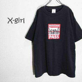 エックスガール(X-girl)のzue♡様専用　  X-girl　オーバーサイズTシャツ　ブラック(Tシャツ(半袖/袖なし))