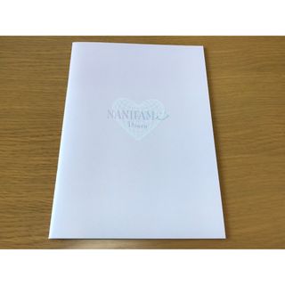 なにわ男子 - なにわ男子 FC限定カレンダー Diary 2024-2025 新品未開封