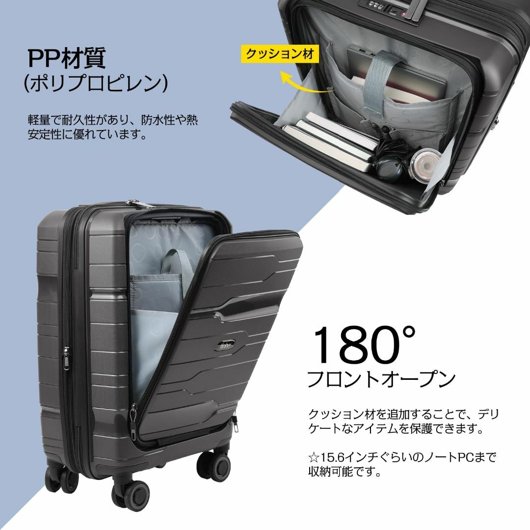 【色: グレー】[タビトラ] スーツケース フロントオープン 機内持ち込み キャ その他のその他(その他)の商品写真