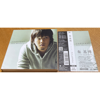 contrast 秦基博 CD/DVD 初回生産限定盤(ポップス/ロック(邦楽))