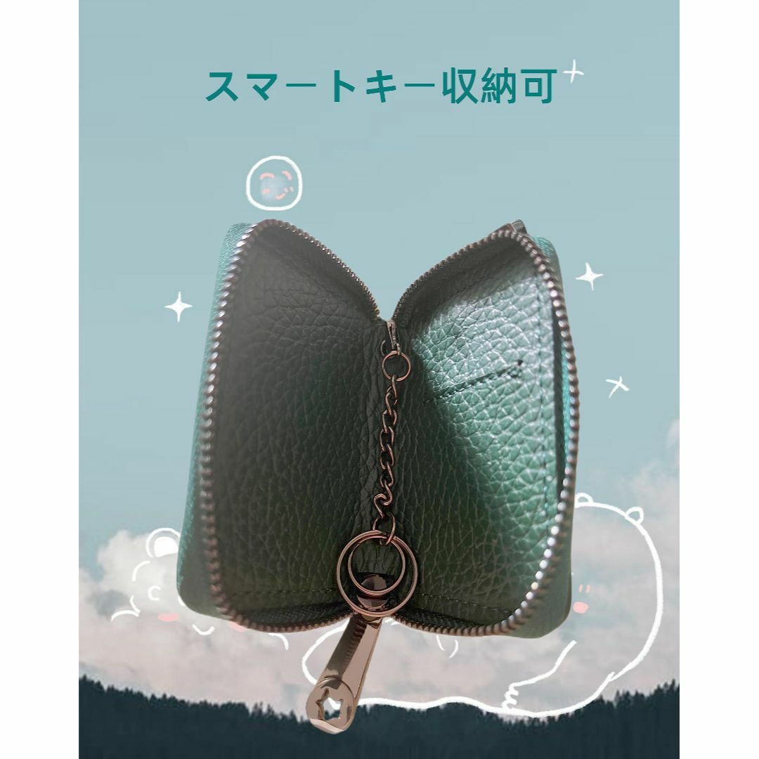 【色:グリーン】[YIBO85] キーケース スマートキーケース 本革 カーキー メンズのバッグ(その他)の商品写真