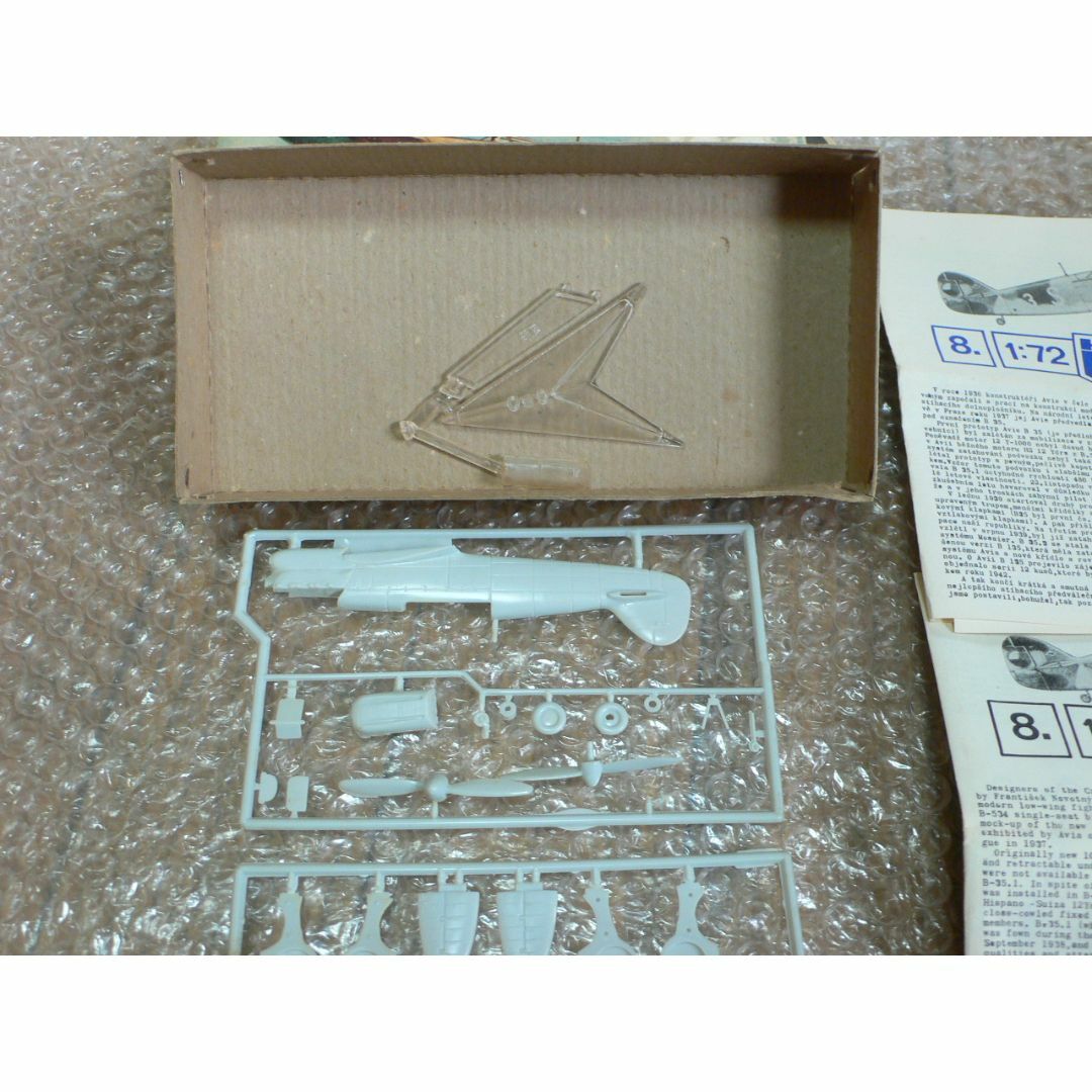 KP 1/72 AVIA  B.35  アヴィア　プラモデル ジャンク エンタメ/ホビーのおもちゃ/ぬいぐるみ(模型/プラモデル)の商品写真