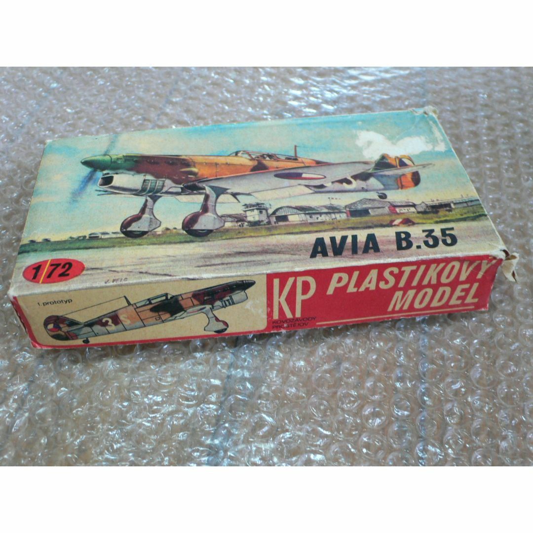 KP 1/72 AVIA  B.35  アヴィア　プラモデル ジャンク エンタメ/ホビーのおもちゃ/ぬいぐるみ(模型/プラモデル)の商品写真