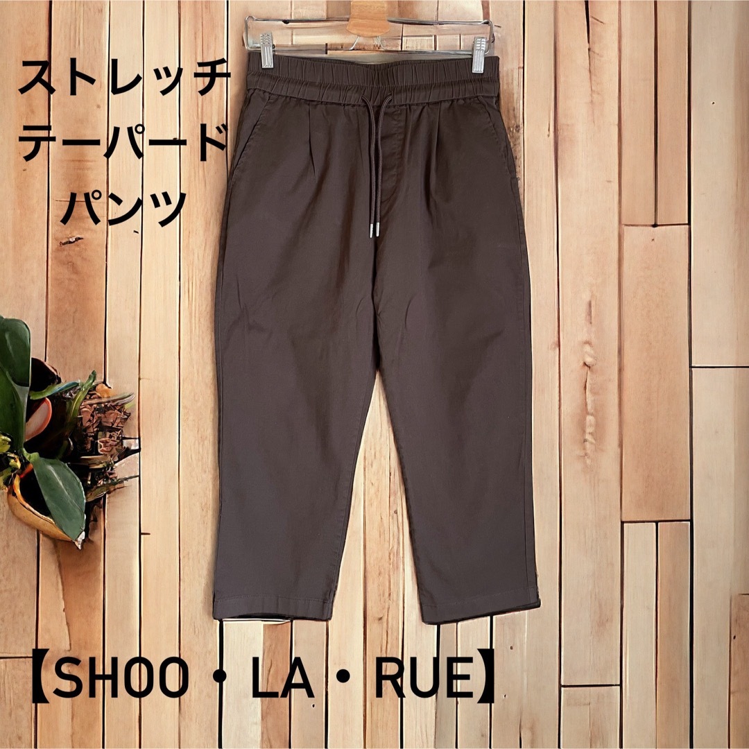 SHOO・LA・RUE(シューラルー)の【SHOO・LA・RUE】ストレッチテーパードパンツ レディースのパンツ(カジュアルパンツ)の商品写真