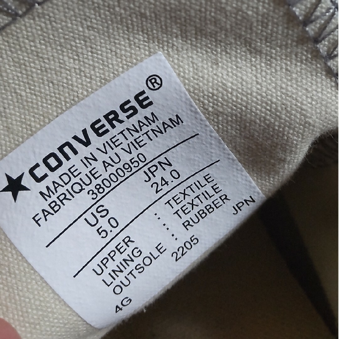 CONVERSE(コンバース)のコンバース スニーカー レディース / インヒール ハイカット レディースの靴/シューズ(スニーカー)の商品写真