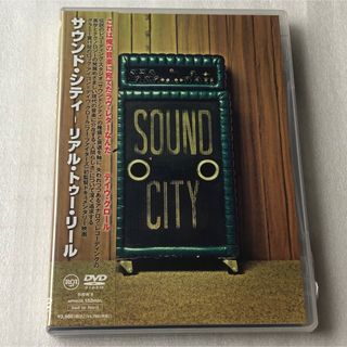 Sound City - Real to Reel(ミュージック)