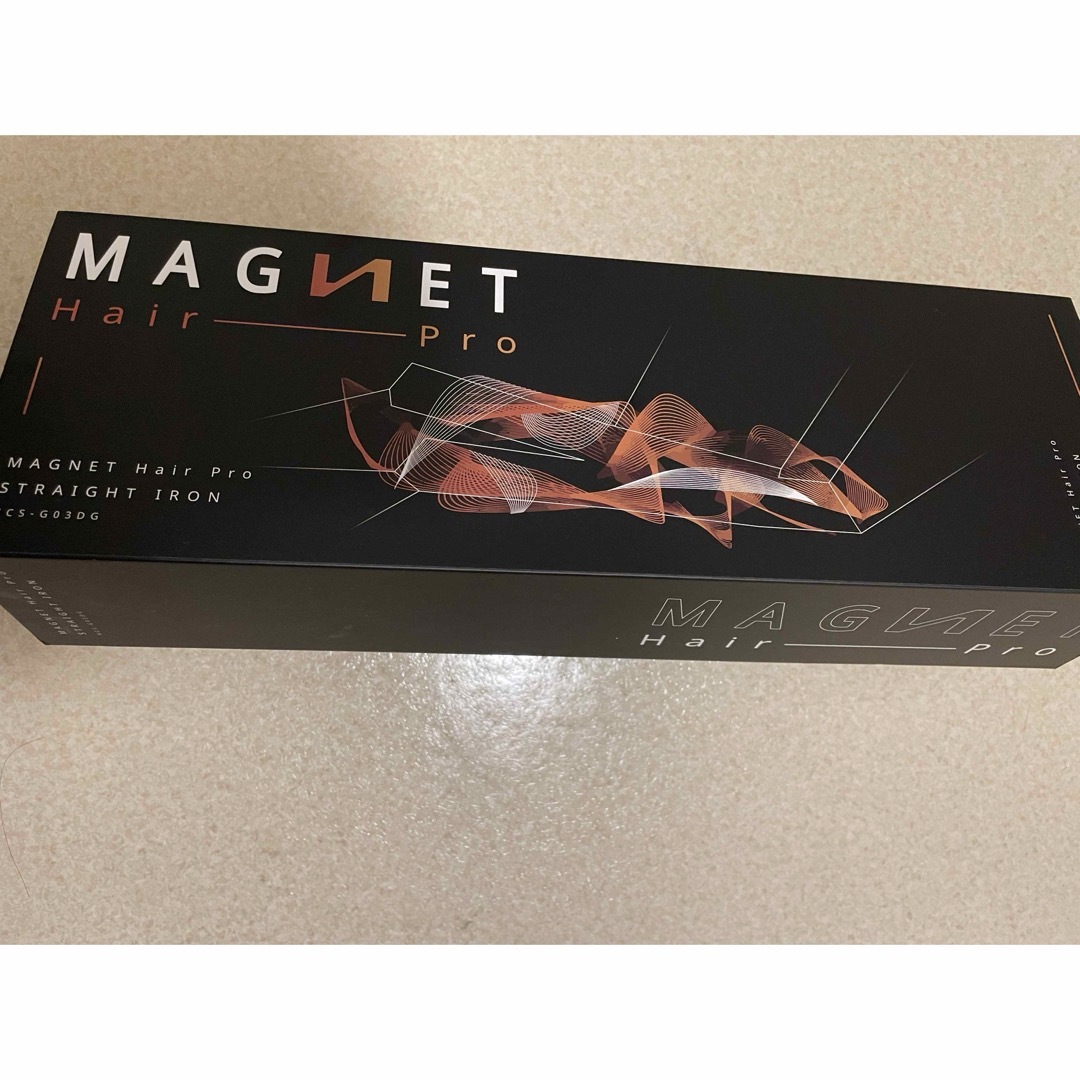 MAGNET Hair Pro ストレートアイロン HCS-G03DG スマホ/家電/カメラの美容/健康(ヘアアイロン)の商品写真