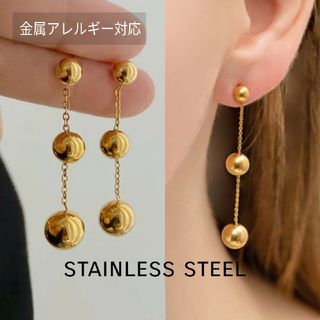 ꫛꫀꪝ●stainless●限定1点●高品質ステンレス3連メタルボールピアス