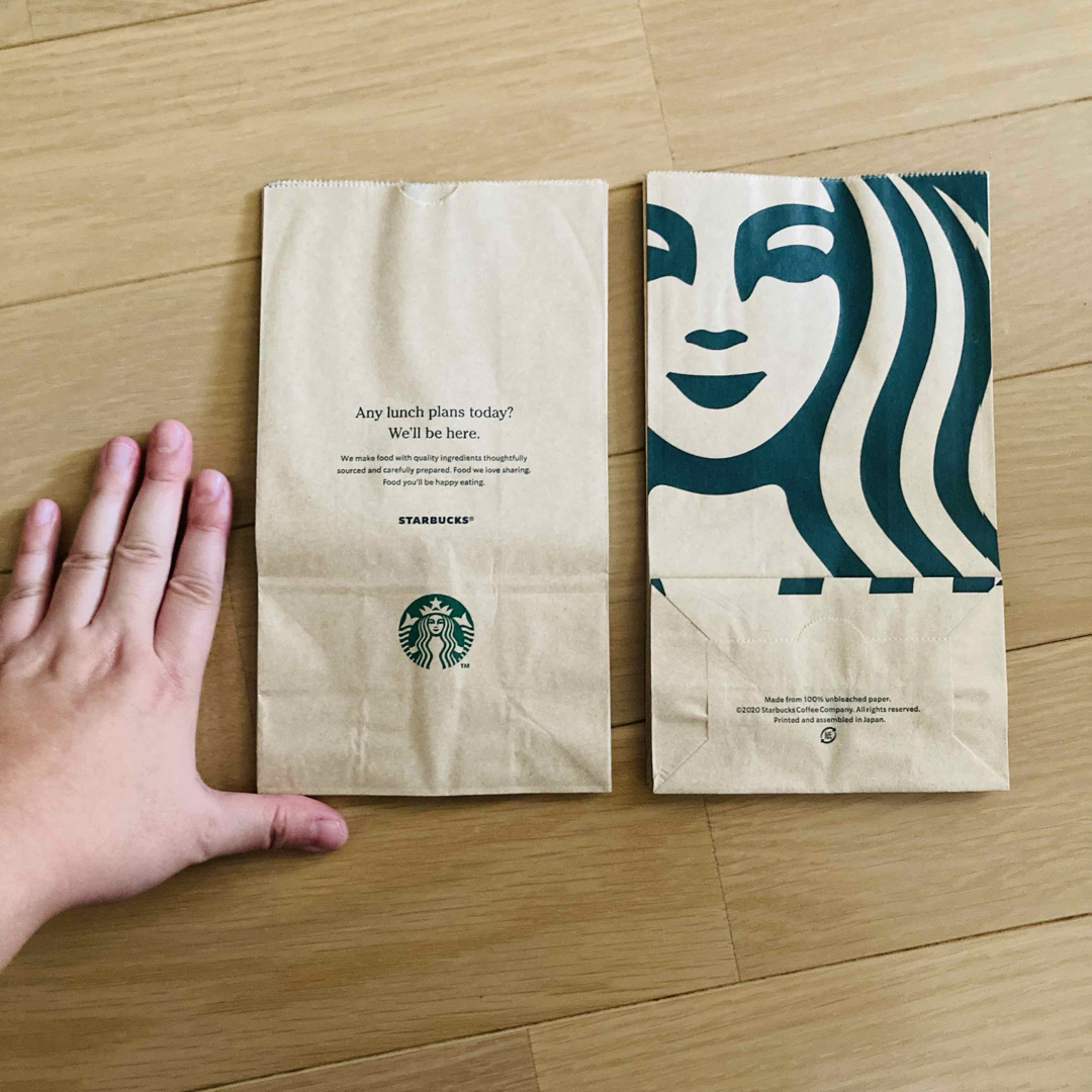 Starbucks(スターバックス)の専用　5枚 レディースのバッグ(ショップ袋)の商品写真