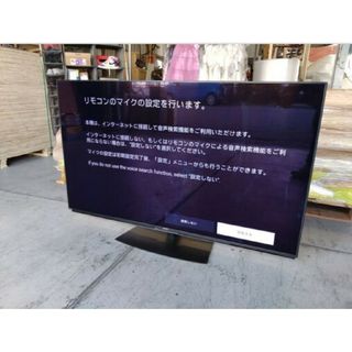 アクオス(AQUOS)の2023年製  シャープ アクオス 60インチ 4K 液晶テレビ4T-C60D(テレビ)